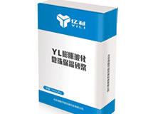 膨脹?；⒅楸厣皾{